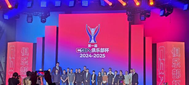 九游体育-关于浙江队窗口期刷新队史纪录，志在国王杯名次提升，质疑声仍在，临场指挥获称赞的信息