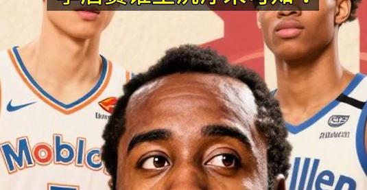 九游体育-关于哈登回归赛场，赛况扑朔迷离首场状态亮眼，德国队观众沸腾！的信息