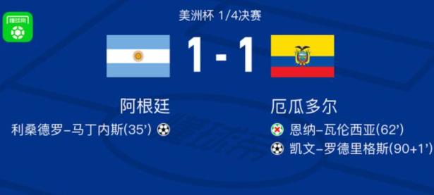 九游体育-关于附加赛巅峰对决！中原烈马队惊险晋级岭南风暴队，电竞赛场再起波澜；的信息