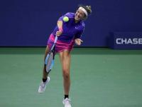 九游体育-穆古鲁扎爆冷击败德国队，势不可挡引爆全场！的简单介绍