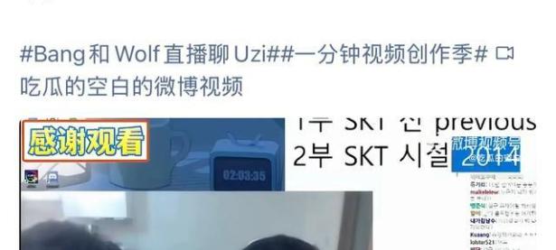 可以娱乐-Scout爆冷击败SKT，回归赛场引爆全场！的简单介绍