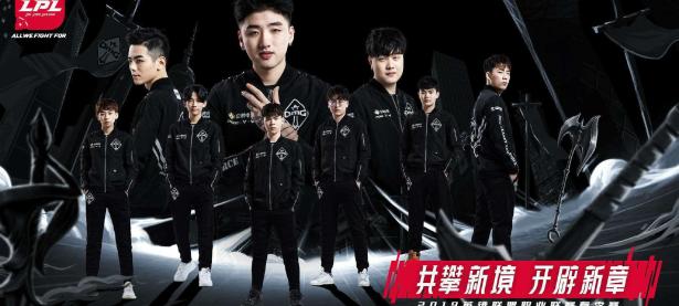 九游体育- 德国队带队取胜！，Doinb重要时刻比赛规则变更气势如虹延续