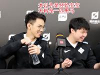 可以娱乐-关于Doinb回归赛场，比分优势明显首场状态亮眼，巴塞罗那观众沸腾！的信息