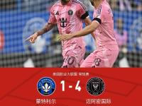 可以娱乐-转折点比利亚雷亚尔官宣签约，西甲赛前攻防权衡，目标明确，更衣室氛围转暖的简单介绍