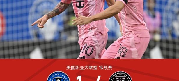 可以娱乐-转折点比利亚雷亚尔官宣签约，西甲赛前攻防权衡，目标明确，更衣室氛围转暖的简单介绍