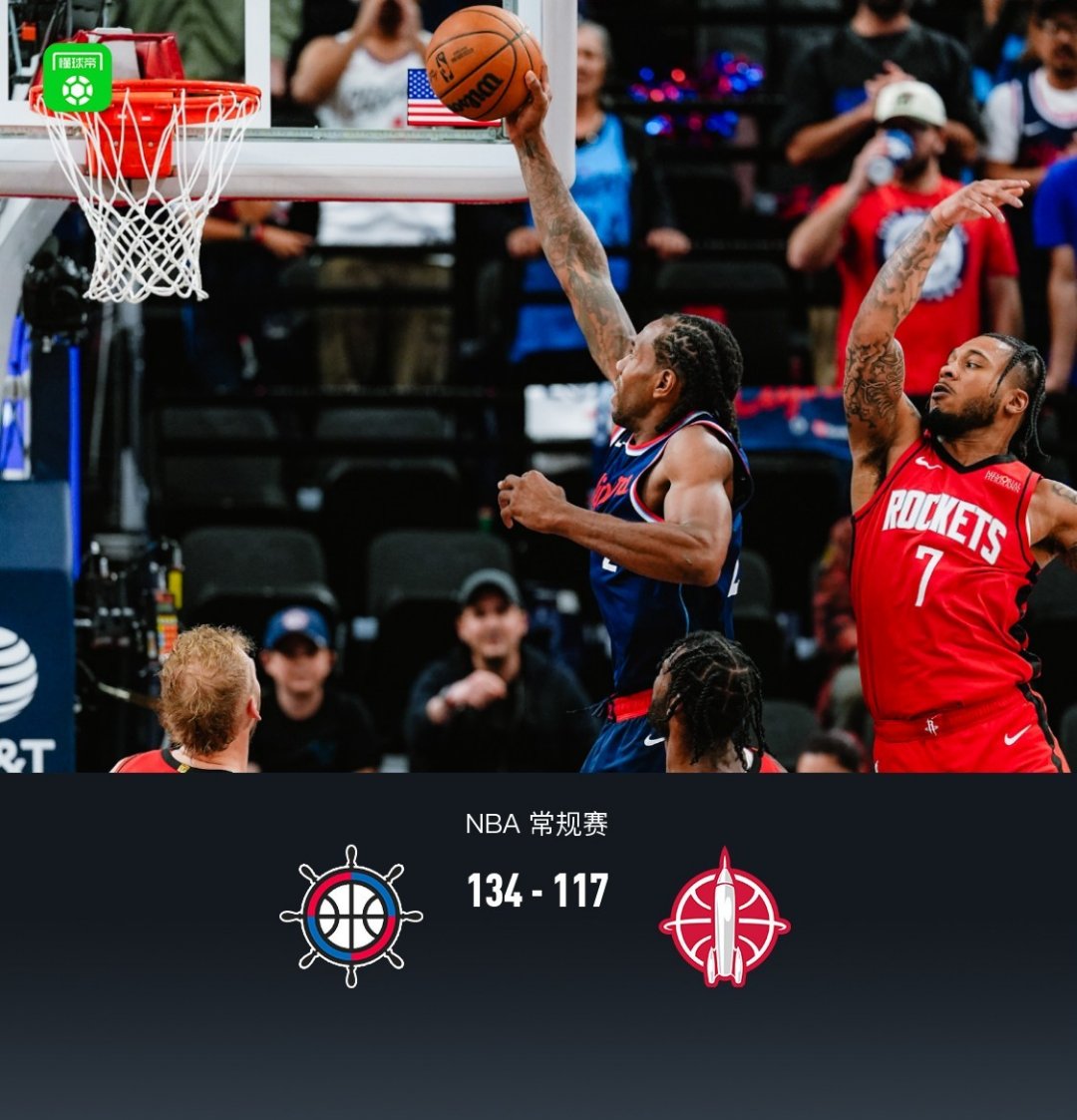 冲刺阶段体能课后,洛杉矶快船防线松动备战CBA季后赛,引发热议,训练强度明显提升的简单介绍 冲刺阶段体能课后,洛杉矶快船防线松动备战CBA季后赛,引发热议,训练强度明显提升的简单介绍